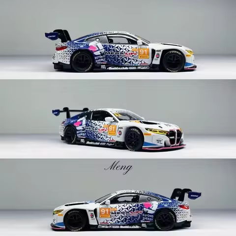 MINI GT 1:64 BMW M4 GT3 Internet celebrity popular flagship store limited edition BMW M Hybrid V8 GT