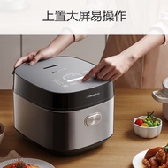 新款九阳电饭煲4升家用多功能电饭锅3-5人智能正品土灶耐用节能New Joyoung Rice Cooker 4-liter Home Multi functional Electric2025052