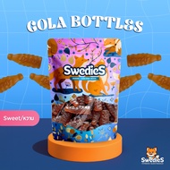 Cola Bottles | Bottle by Swedies