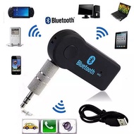 พร้อมส่งในไทย! เปลี่ยนเครื่องเสียงเก่าบนรถคุณให้รับฟังเพลงผ่านบลูทูธได้กันเถอะ Car Bluetooth เครื่องรับสัญญาณบลูทูล เล่น-ฟังเพลง บลูทูธในรถยนต์ 3.5MM Bluetooth AUX Audio Music Receiver Bluetooth