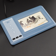 #N/A - 7代手寫板電腦寫字板 臺式電腦手寫板 手寫板電腦繪畫板#Q901027242