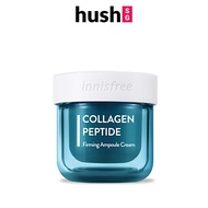 INNISFREE Collagen Peptide Firming Ampoule Cream - 50ml