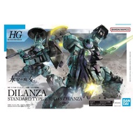 Bandai HG 1/144 Dilanza (Standard Type/Lauda's Dilanza)