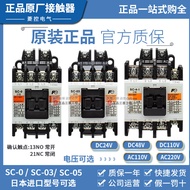 Fuji AC Contactor SC-03 SC-0 SC-05-4-0 SC-4-1 5-1/G AC110V 220V