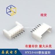 Soket Pin Jingsheng 2.0 dengan Gancu 2.0-6P Gancu Menegak Pin Lurus PHS-6A Soket Pin Palam Lurus