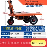 YQ58 Electric Three-Wheel Load Truck Platform Trolley Can Enter Elevator Warehouse Logistics Site Brick Pulling and Feed
