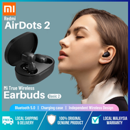 Xiaomi Redmi Airdots ใหม่ล่าสุด หูฟังไร้สาย True Wireless Bluetooth 5.0