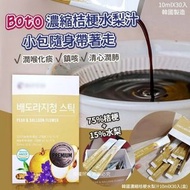韓國🇰🇷BOTO濃縮桔梗水梨汁(一盒30包)