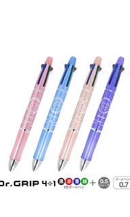 ‼️日本Dr.Grip 4+1 Chiikawa 4色原子筆🖊️半價最後一件得返小八‼️🫣好寫好順