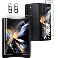 [6 in 1 Tempered Glass Front Screen Protector for Samsung Galaxy Z Fold 5+ Inner Soft TPU Film Shiel