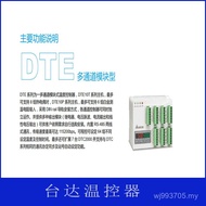 DTE10 T Delta 4 Temperature Circuit Regulator Input Temperature Control Instrument Genuine Original 