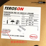HENKEL HENKEL TEROSON RB VII 30 x 2LR64M Tape One Roll Industrial Sealing Clay Clay
