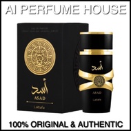 Lattafa Asad / Lattafa Asad Zanzibar /Asad Bourbon 100ml EDP