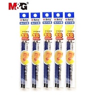 Set 5 bút gel nước M&G AGP11535 ngòi 0.5mm I Bút MG 11535 có ruột thay thế 6139