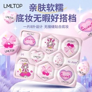 LMLTOP One-Piece Picking Puff 8 Pieces Pack Wet Dry Makeup Cushion Puff Not Stuck Liquid Foundation
