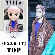 Had diskon masaBigbang Choi Seung Hyun TOP Doll Q Version Doll FXXK IT Choi Seung Hyun Doll Gift Dec
