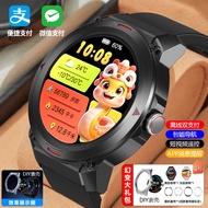 Binger Smart Watch Multi-Function Bluetooth Call Alipay Message Reminder Map Navigation Business Men