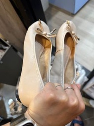 Maud Frizon flats