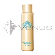 Anessa Perfect UV Sunscreen Skincare Spray 60G