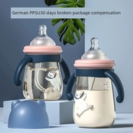 Honey Bear over 6 Months 1 to 2 Newborn Baby Bottle