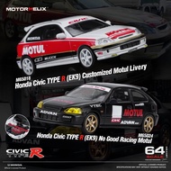 ****預訂 pre-order****  Motorhelix MH 1:64 合金模型 Honda Civic EK9 Motul