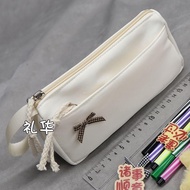 Large-Capacity Pencil Case High-Value Storage Stationery Stationery Box Primary School Students Penc
