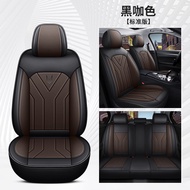 หุ้มเบาะรถยนต์ หนัง Nappa 360 องศา หน้าหลัง มีหลายสีให้เลือก