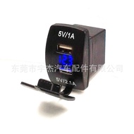 Antara Muka Output Pengecas Voltmeter 12V Pengecasan Cahaya Biru Penggunaan Kereta USB 5V3.1A Univer