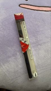 Integrate 眉筆 GY941