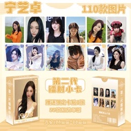 aespa aespa album Ningyizhuo Laser Photocard 56 AESPA Personal Merchandise Homemade High-Yan Polaroi