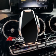 Benz C W205 S205 C205 GLC W253 Full Car Series Electric Phone Holder (Hesheng Audiovisual Hall)
