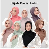 OLD SCHOOL PARIS OLD SCHOOL PARIS VARISHA & AZARA| OLD SCHOOL PARIS HIJAB