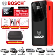 【Shipping from Bangkok】Emergency Car Battery 128000Mah Jump Start Car Power Bank High Power Car Jump