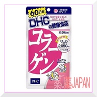 DHC Collagen Peptide 60 days 360 tablets Supplement Japan
