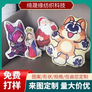 Special-Shaped Pillow Picture diy Creative Pet Photo Anime Cartoon Pillow Design Pillow Customized P