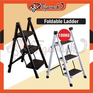 TIGERACK [High Quality] Foldable Ladder 3 Step Ladder Steel Ladder Stool Ladder Step Ladder Tangga Heavy Duty