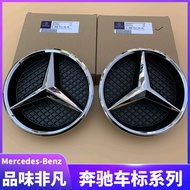 Mercedes-benz C180 C200 C260 E260 E300L W205 W212 Mesh Logo Large Logo Front Car Logo