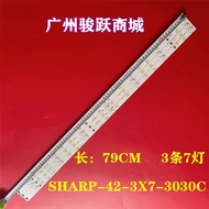 (BL3024 )2T-C42BD1X / 2T-C42BG1X SHARP 42" LED TV BACKLIGHT (LAMPU TV) SHARP 42 INCH LED BACKLIGHT 2