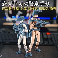 lucky 13 action figure t13 action figure TikTok 3D Same Style Joint Action Figure 3D Printing Police