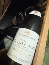 2011 Bouchard Père & Fils Nuits-Saint-Georges Premier Cru