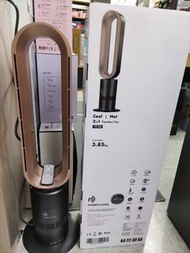 [全新行貨現貨] Power Living TP-08 二合一冷暖風扇 power living TP08