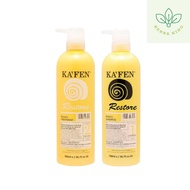 KAFEN Snail Restore Shampoo / Treatment