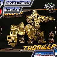 Cang-Toys CT-CHIYOU-05SP Thorilla Golden Version