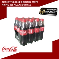 1 Pack - Authentic Coca cola Coke MISMO Original Taste 295 ml x 12 bottles