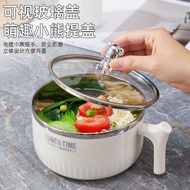 304不銹鋼泡麪碗 飯碗 帶蓋學生圓形湯碗 暴力熊便當盒