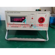 HANEG HM3676A High Voltage Digital Meter