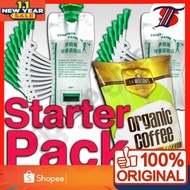 SA WILSON COFFEE ENEMA STARTER Enema Starter Pack ( 1x coffee, 2x Enema bag sets)