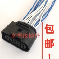 Rav4 Hybrid POLO Ming Rui09G Transmission Plug Valve Body Harness Plug14Hole6X0 973 717