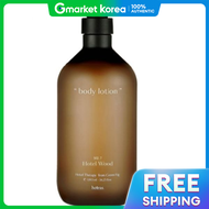 Hetras | Hotel Therapy Body Lotion Hotel Wood Scent 1.013L 1 Piece