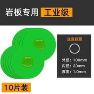 Diamond Abrasive Trimming and Polishing Cutting Disc